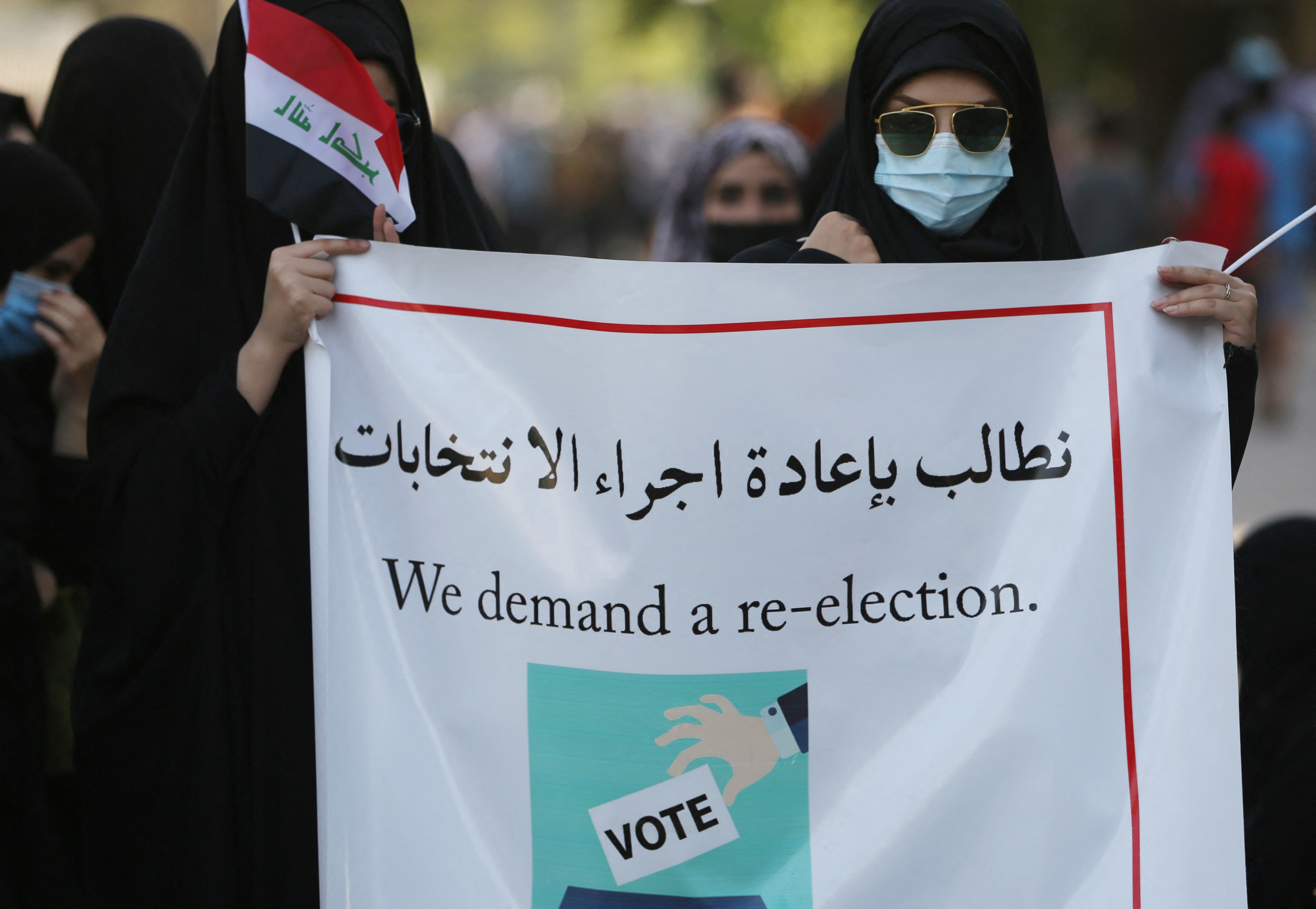متظاهرات عراقيات ضد نتائج الانتخابات ( تويتر)