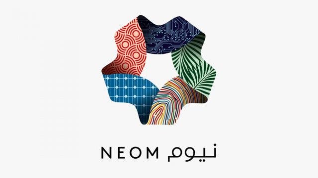 شعار نيوم