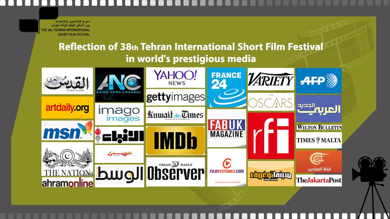  أخبار مهرجان طهران الدولي للأفلام القصيرة بدورته الـ 38 إقبالا واسعا في وسائل الإعلام منها الأمة برس ( الأمة برس)