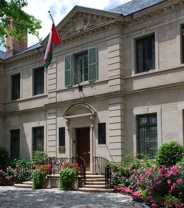 سفارة سلطنة عمان في واشنطن (العمانية)