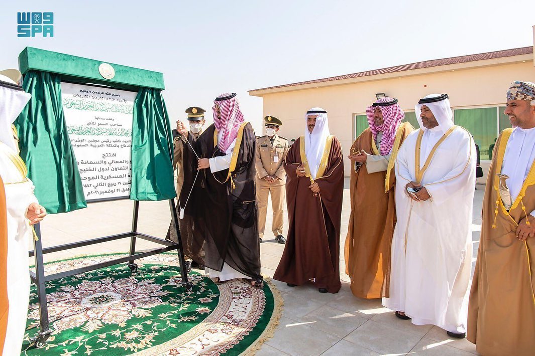 وزراء دفاع دول الخليج يدشنون مقر القيادة العسكرية الموحدة بالرياض(واس)