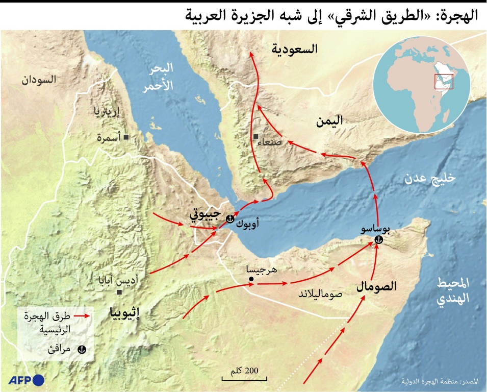 الطريق الشرقي إلى شبه الجزيرة العربية (أ ف ب)