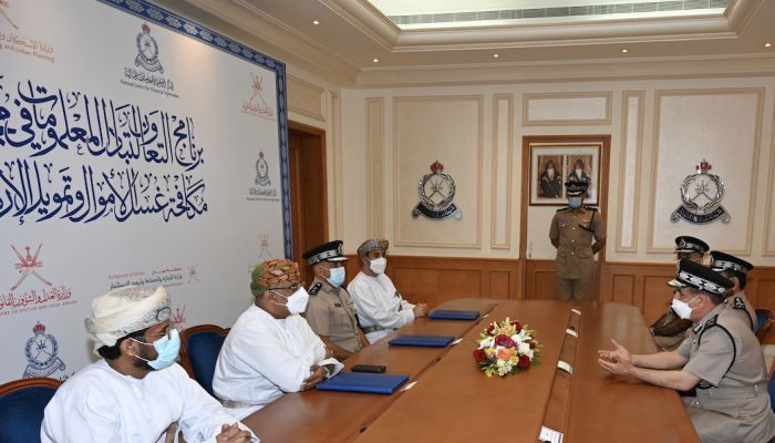 التوقيع على برنامج تعاون بين المركز الوطني للمعلومات المالية و3 وزارات عمانية (العمانية )