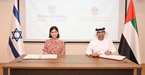 الإمارات وإسرائيل تواصلان تعزيز الشراكة لدعم مستقبل قطاع الطاقة(وام)
