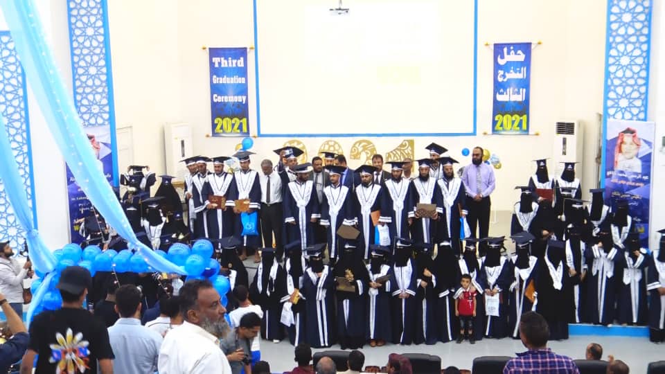 من احتفال جامعة العادل بتخرج طلابها ( سبا)