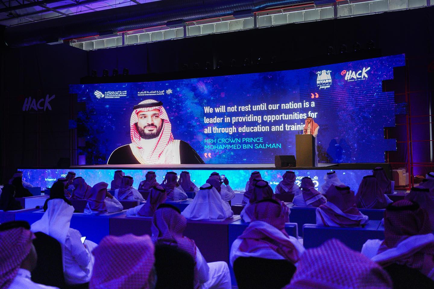 انطلاق مؤتمر هاك في الرياض بمشاركة خبرء الأمن السيبراني في العالم(واس)