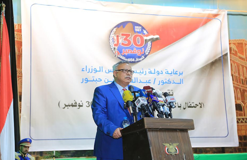 رئيس الوزراء لحكومة الحوثيين، الدكتور عبدالعزيز صالح بن حبتور ( سبأ)