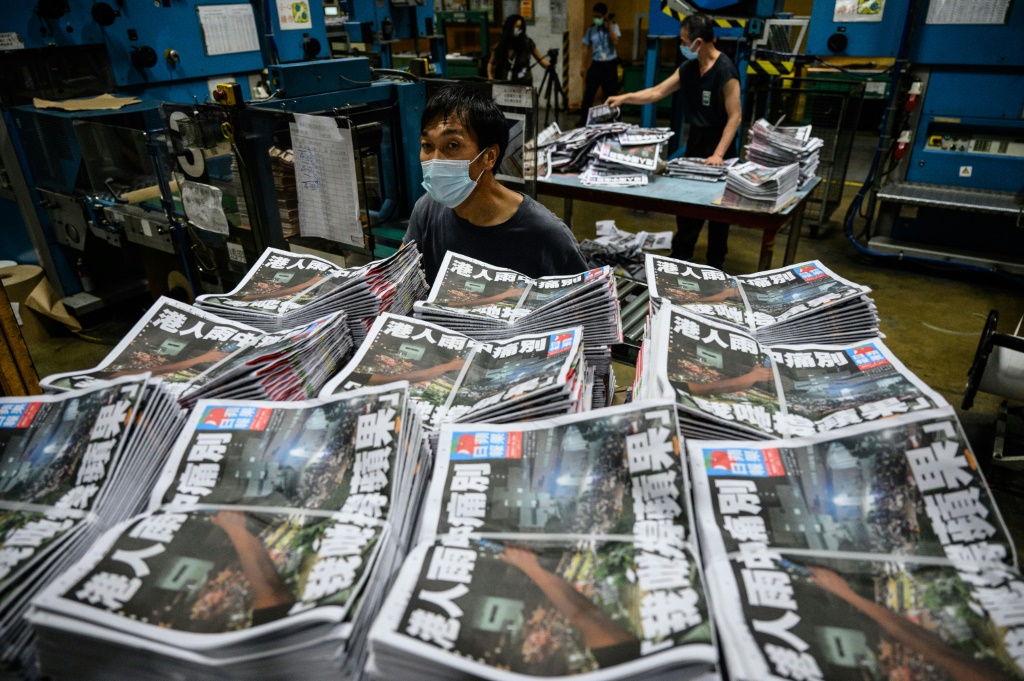 انهارت صحيفة آبل ديلي ، أشهر الصحف المؤيدة للديمقراطية في هونج كونج سابقًا ، في يونيو بعد أن جمدت السلطات أصولها بموجب قانون الأمن القومي الذي فرضته بكين لكبح المعارضة (ا ف ب)   