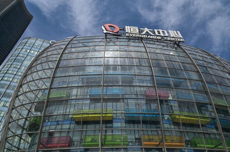 صورة لمبنى مركز ايفرغراند في شانغهاي بتاريخ 24 أيلول/سبتمبر 2021 (ا ف ب)