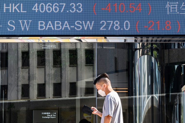 أسواق آسيا ترتفع مع تراجع مخاوف أوميكرون(ا ف ب)
