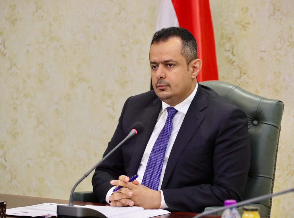 رئيس الحكومة اليمنية، معين عبدالملك (سبا)