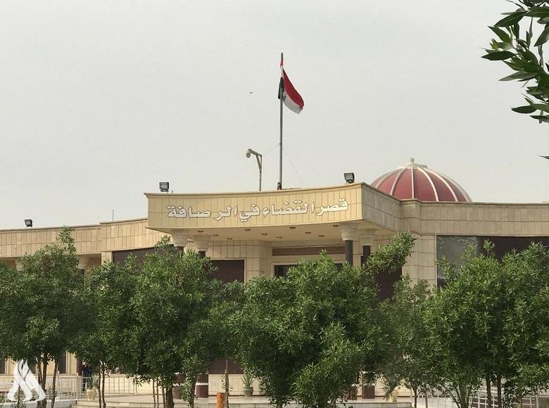 صورة لمبنى القضاء في الرصافة (واع)