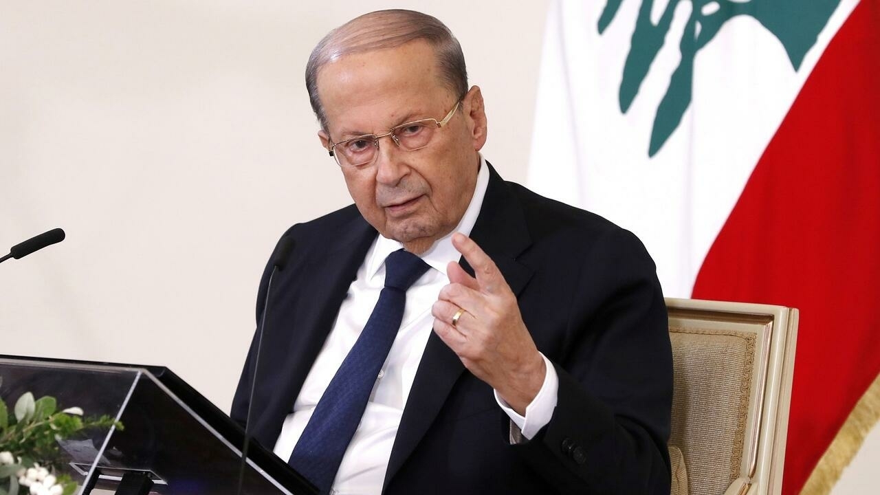 الرئيس اللبناني ميشال عون (أ ف ب)
