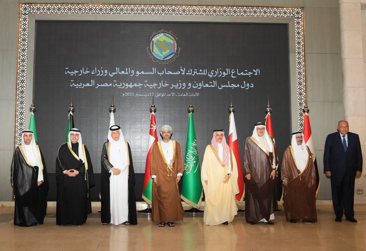 الرياض تحتضن اليوم القمة الخليجية الـ 42(واس)