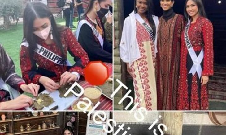 مواقع فلسطينية نشرت صور ملكات الجمال بالأثواب الفلسطينية وكتبت عليها: هذه فلسطين
