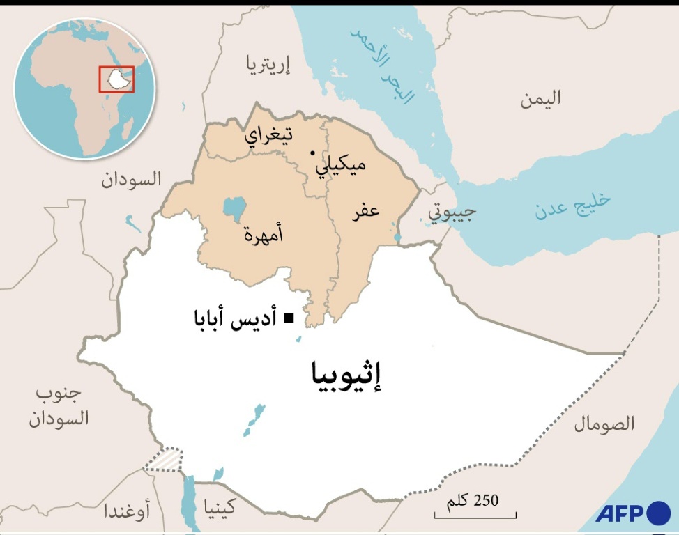 خريطة لإثيوبيا تحدد مواقع أقاليم تيغراي وأمهرة وعفر (اف ب)
