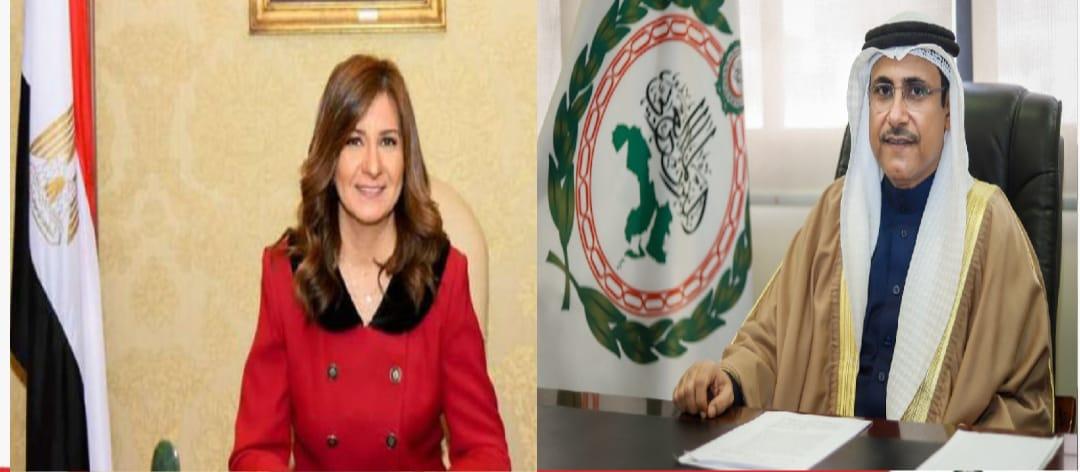 عادل بن عبد الرحمن العسومي رئيس البرلمان العربي والسفيرة نبيلة مكرم وزيرة الدولة المصرية للهجرة ( الأمة برس)