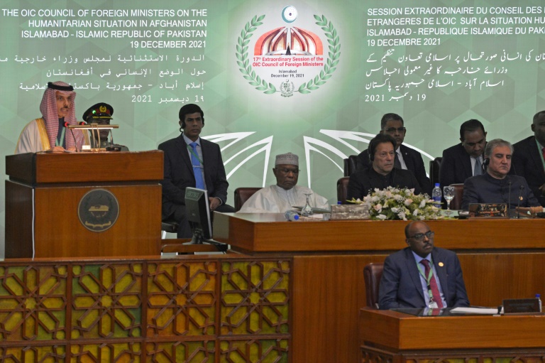 صورة مؤرخة في 19 كانون الاول/ديسمبر 2021 من الاجتماع الاستثنائي لمنظمة التعاون الاسلامي في اسلام اباد(ا ف ب)