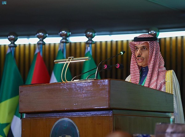 وزير الخارجية السعودي فيصل بن فرحان خلال اجتما حول افغانستان (واس)