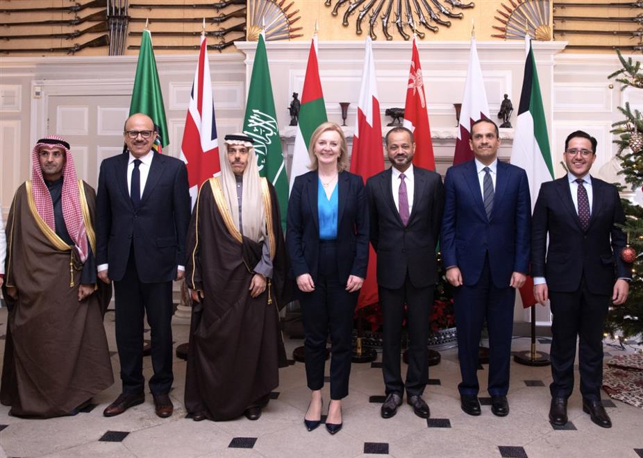 الاجتماع الوزاري بين وزراء خارجية دول مجلس التعاون لدول الخليج العربية والمملكة المتحدة الذي عقد اليوم في شفننج بالمملكة المتحدة.(العمانية)