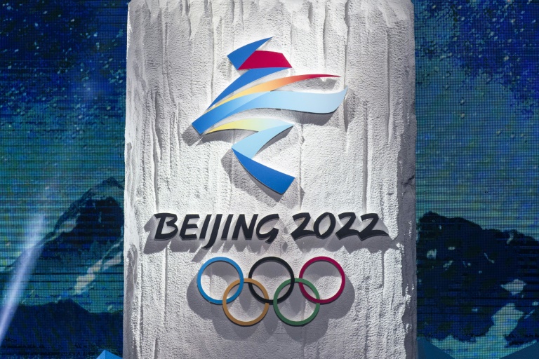  صورة ملتقطة خلال الكشف عن الشعار الرسمي لأولمبياد بكين 2022 الشتوي، بكين في 15 كانون الأول/ديسمبر 2017(ا ف ب)