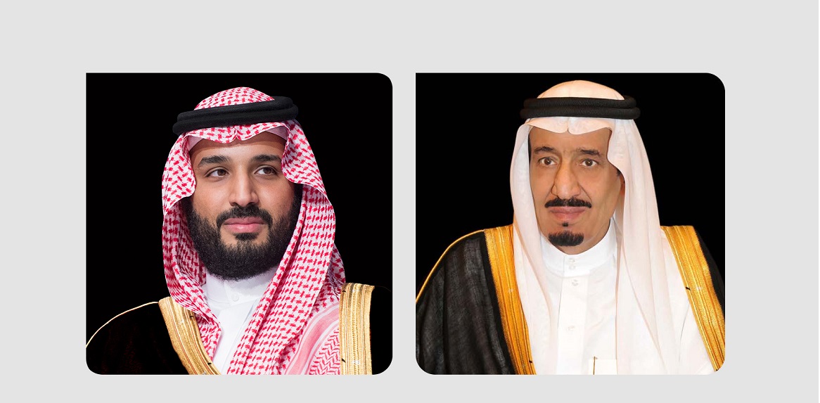 الكلك سلومان ومحمد بن سلمان (واس)