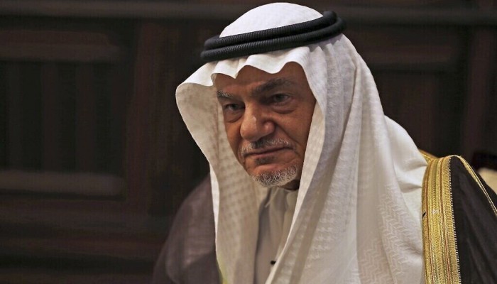 تركي الفيصل (واس)