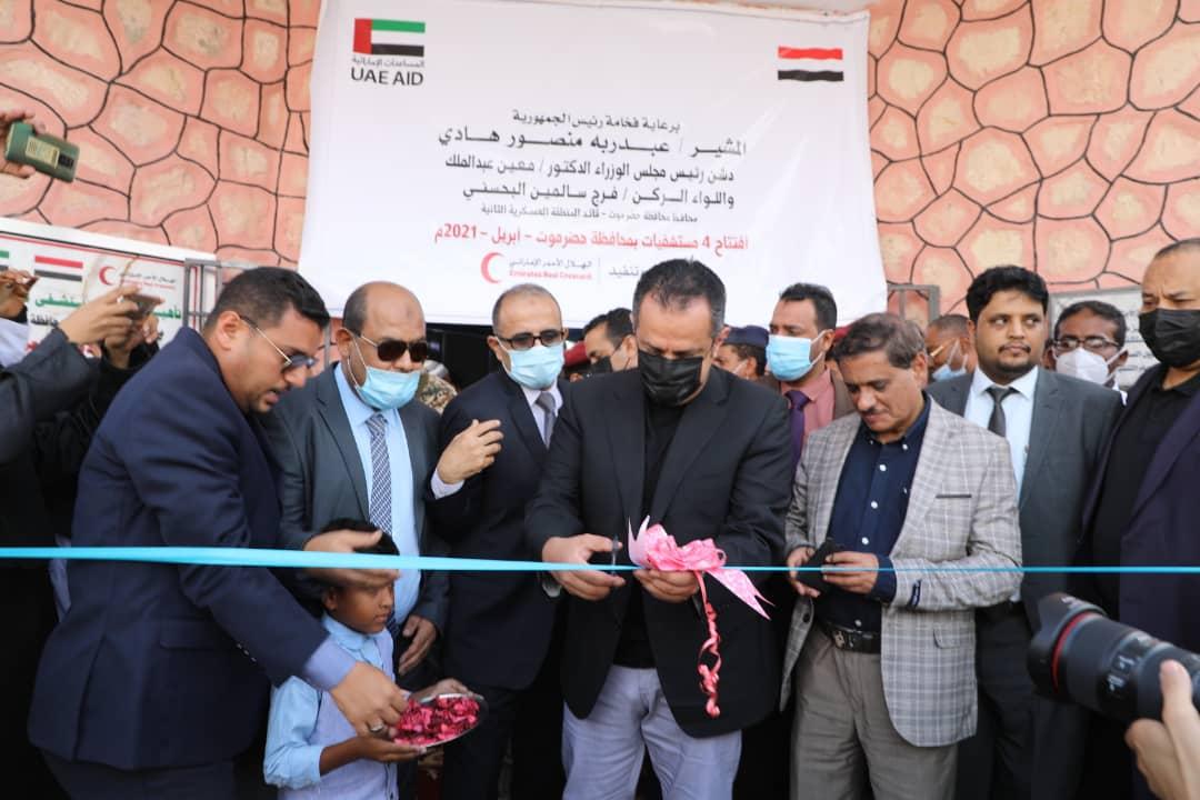 الأمة برس