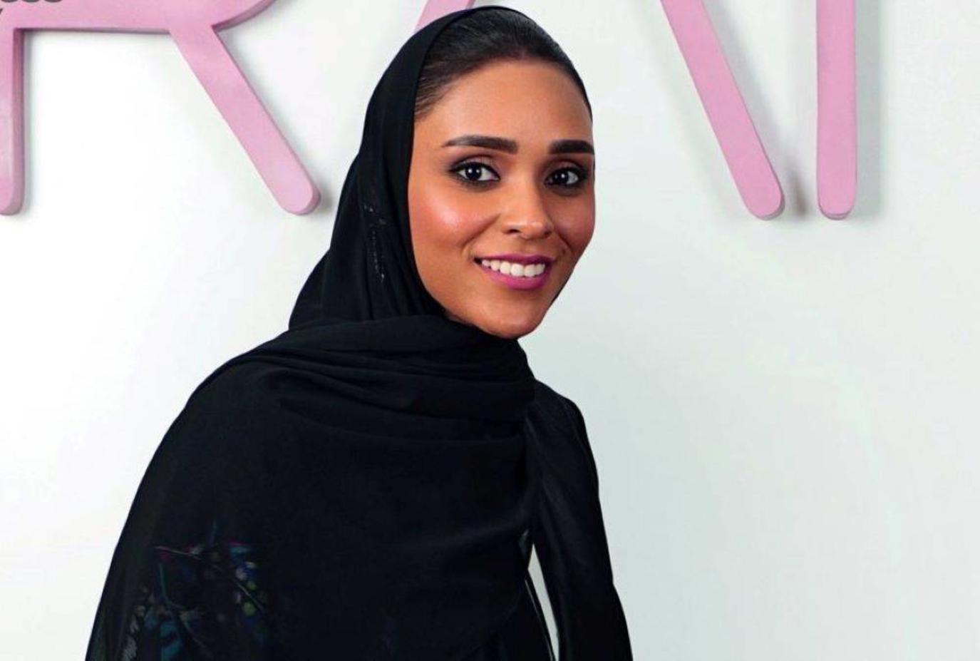 سيدة الأعمال السعودية رنيم باقدو - الصورة من مجلة أريبيان بزنس