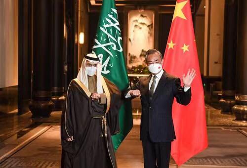 حلسة مباحثات تجمع وزيري الخارجية السعودي والصيني (واس)