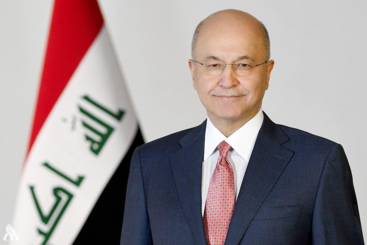 الرئيس العراقي برهم صالح(واع)