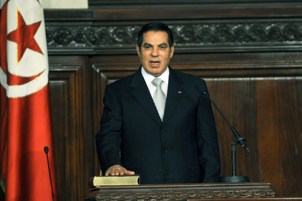 الرئيس التونسي السابق زين العابدين بن علي (أ ف ب)