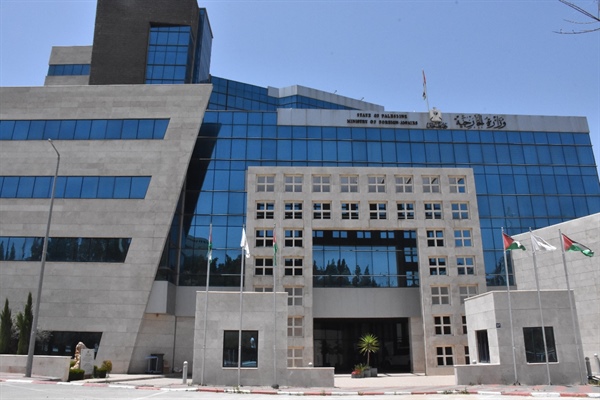 مبنى وزارة الخارجية (الموقع الرسمي )