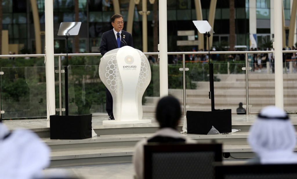رئيس كوريا الجنوبية مون جاي ان متحدثا خلال زيارته اكسبو دبي في 16 كانون الثاني/يناير 2022 (أ ف ب)