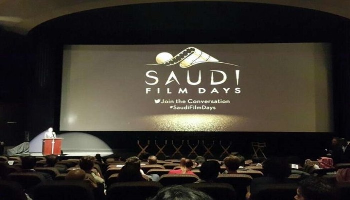 أفلام السينما المصرية حققت إيرادات مرتفعة بدور العرض السعودية (التواصل الاجتماعي)