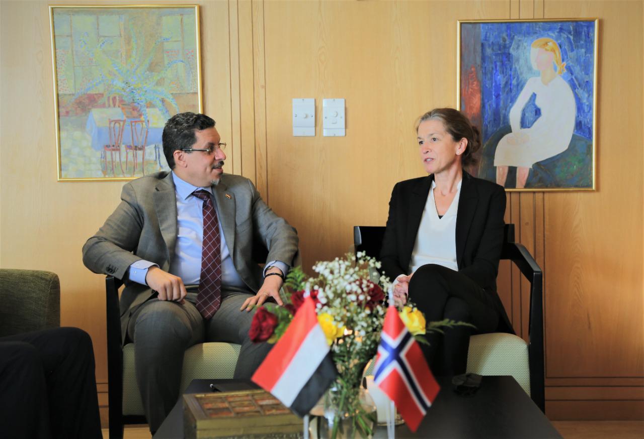 وزير الخارجية اليمني يبحث مع المبعوثة النرويجية التطورات اليمنية ومستقبل عملية السلام