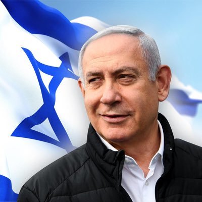 رئيس الوزراء الإسرائيلي السابق بنيامين نتنياهو (صفحته على تويتر)