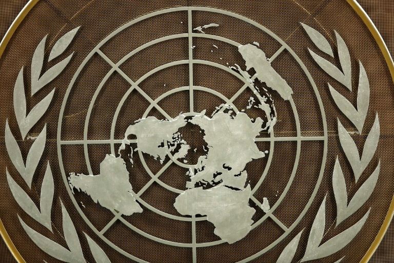  شعار الأمم المتحدة في الجمعية العامة في 21 أيلول/سبتمبر 2021(اف ب)