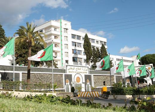 مبنى وارة الدفاع الوطني الجزائرية (الموقع الرسمي للوزارة)