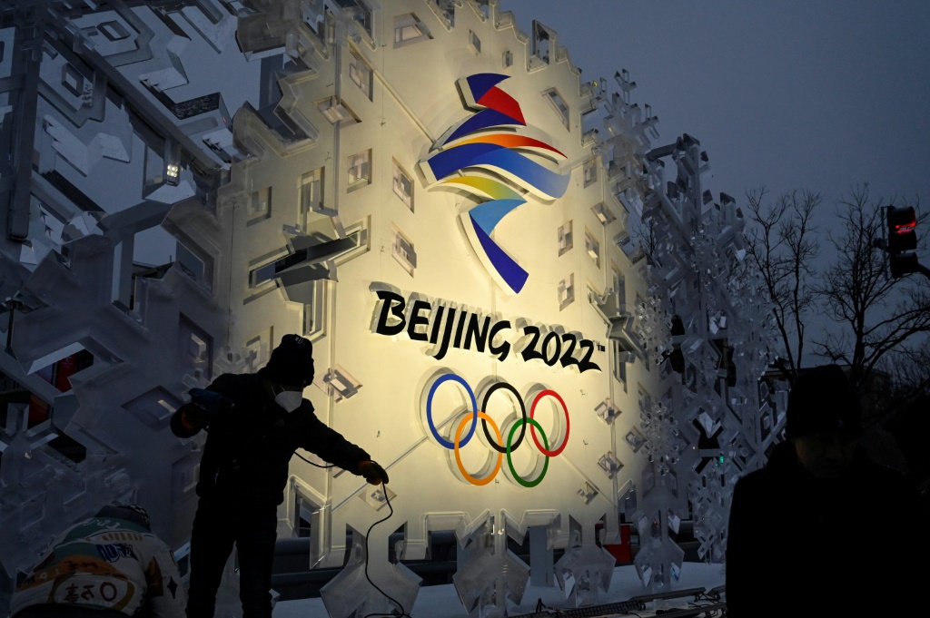 شعار أولمبياد بكين 2022 (ا ف ب)