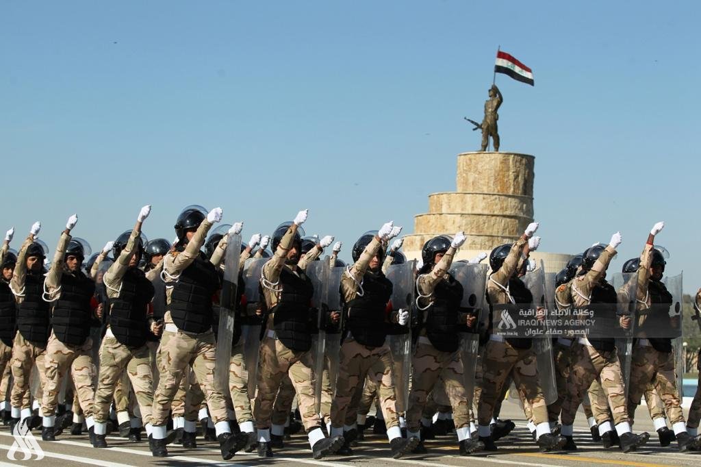 واع 