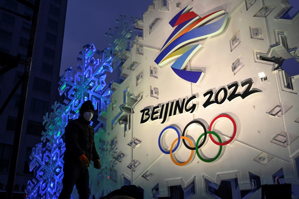 صورة تظهر شعار أولمبياد بكين الشتوي 2022 المقرر إقامته من 4 حتى 20 فبراير 2022م (ا ف ب)