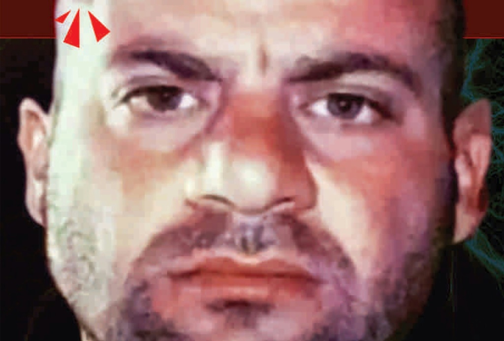 زعيم تنظيم داعش أبو إبراهيم الهاشمي القرشي الذي تم تصفيته في سوريا (أ ف ب)