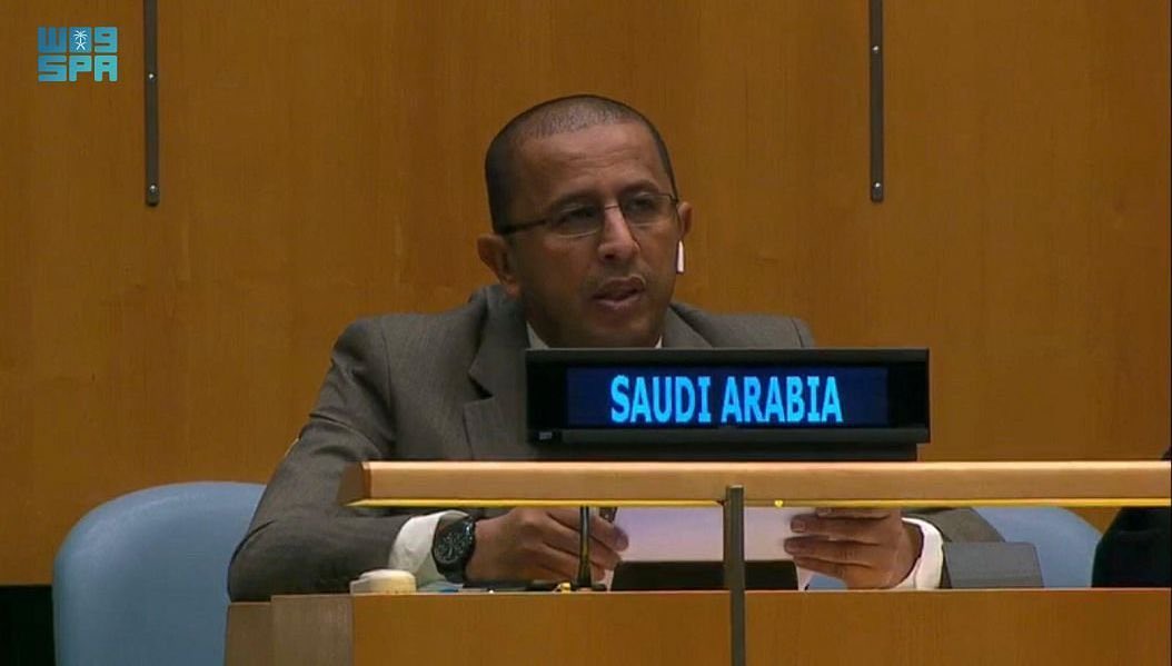 القائم بأعمال مندوب المملكة الدائم لدى الأمم المتحدة المستشار محمد عبدالعزيز العتيق (واس)