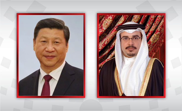 ولي عهد البحرين  الأمير سلمان بن حمد آل خليفة الرئيس شي جين بينغ  معرئيس جمهورية الصين الشعبية (بنا)