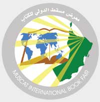المعرض يستضيف محافظة جنوب الشرقية ويقدم العشرات من الورشات والفعاليات الثقافية