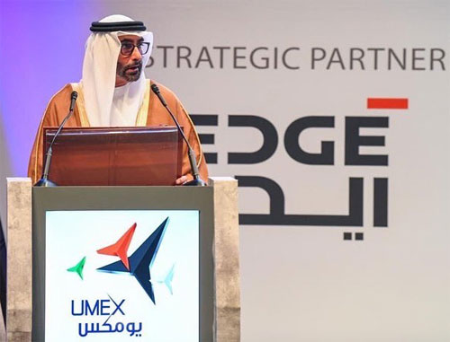 البواردي: نتحد لمواجهة خطر المسيرات