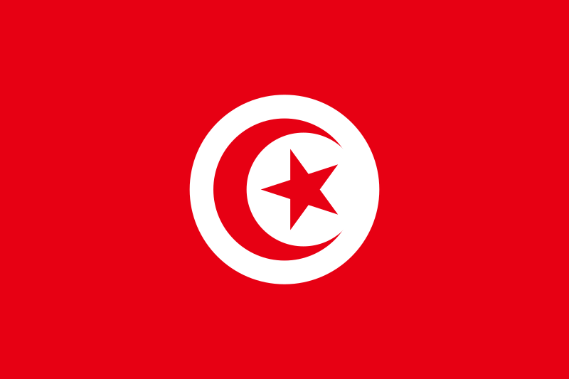 العلم التونسي (ويكيبيديا)