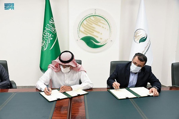 مركز الملك سلمان توقع خمس اتفاقيات لدعم اليمن(واس)