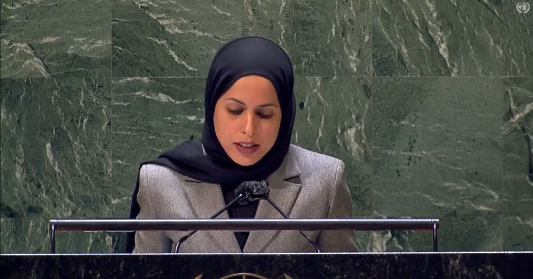 الشيخة علياء أحمد بن سيف آل ثاني، المندوب الدائم لدولة قطر لدى الأمم المتحدة(قنا)